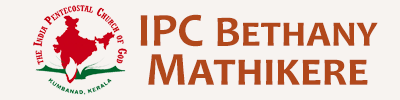 IPC Bethany Mathikere